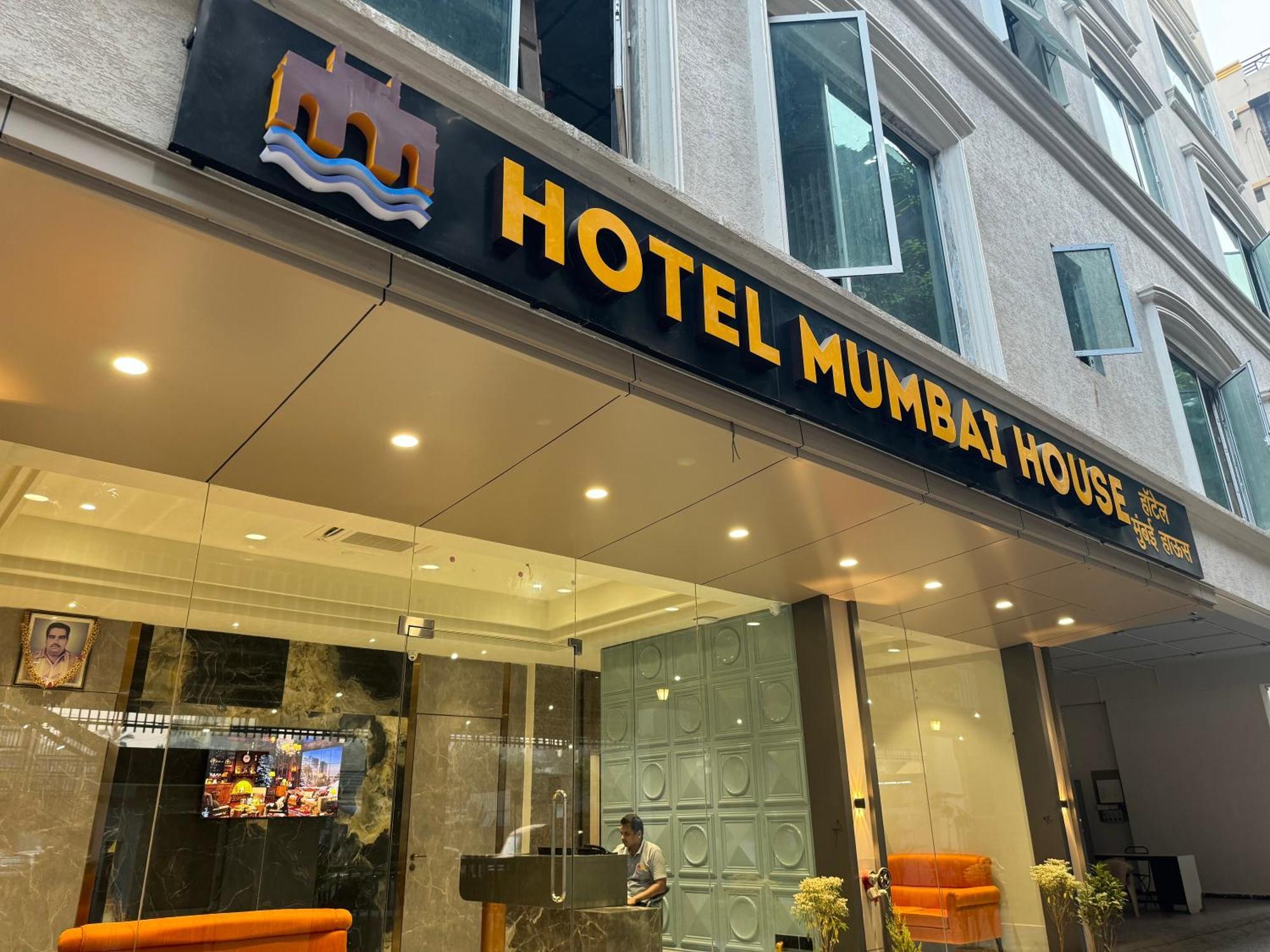Hotel Mumbai House, Valnai Malad, Mumbai